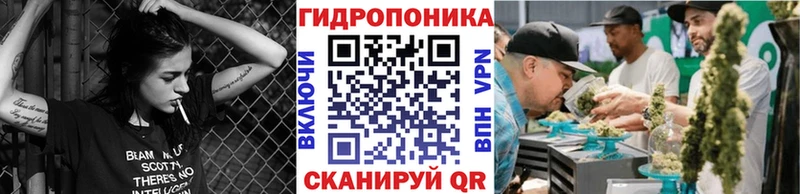 Купить наркотик Тейково COCAIN Меф мяу мяу АМФ МДМА Гашиш