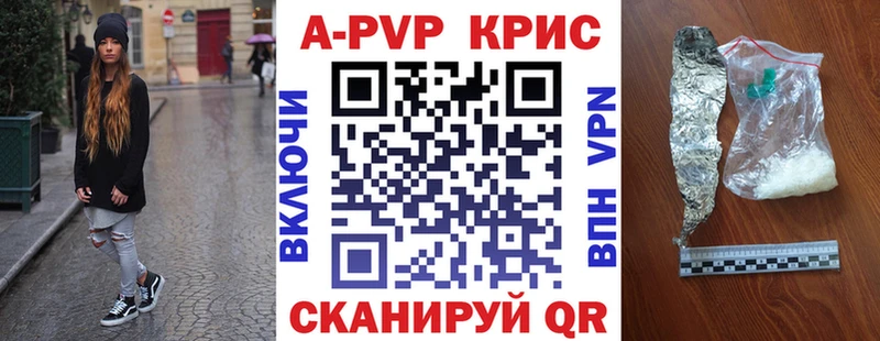 omg зеркало  Тейково  Alfa_PVP VHQ  магазин  наркотиков 