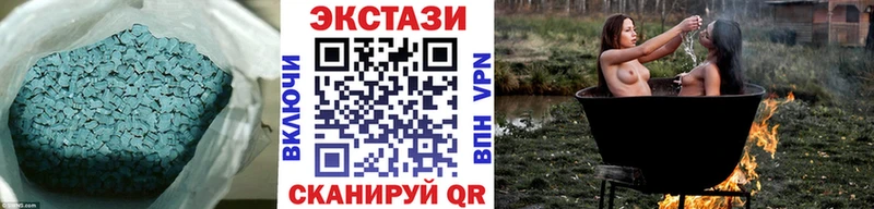 ЭКСТАЗИ бентли  Тейково 