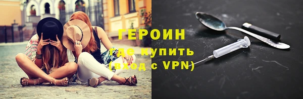 скорость Арсеньев
