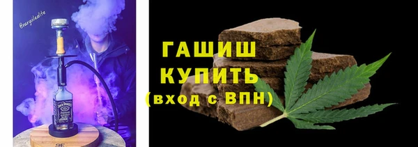 скорость Арсеньев