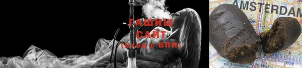 марки nbome Аркадак