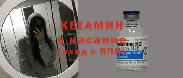 марки nbome Аркадак