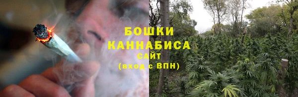скорость Арсеньев