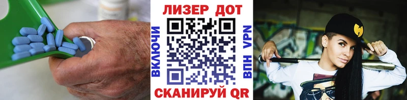 Лсд 25 экстази ecstasy  Тейково 