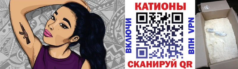 Меф кристаллы  где можно купить   Тейково 
