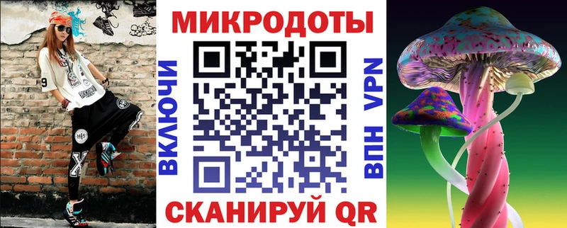 Галлюциногенные грибы прущие грибы  Тейково 